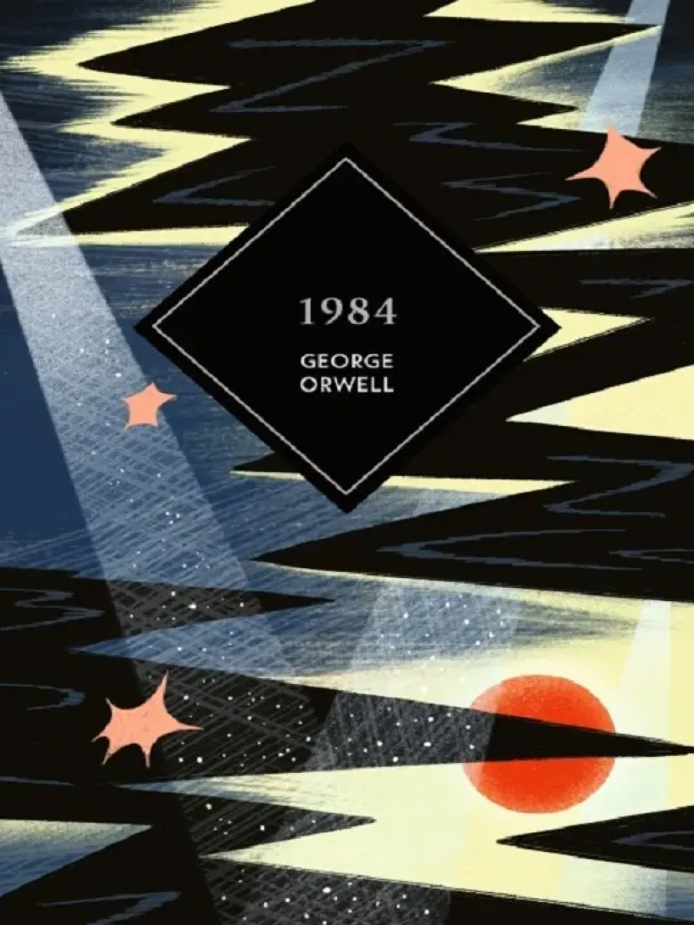 1984