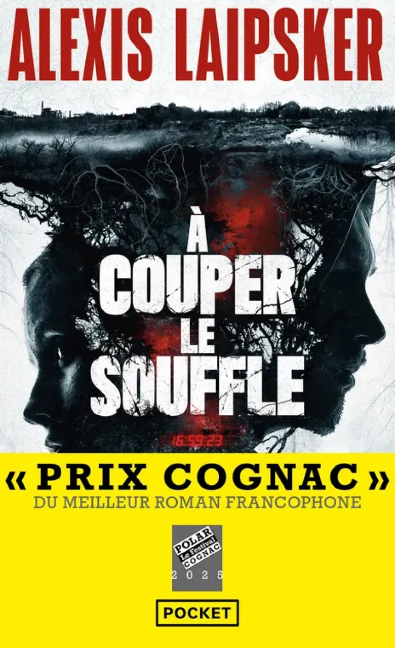 A couper le souffle