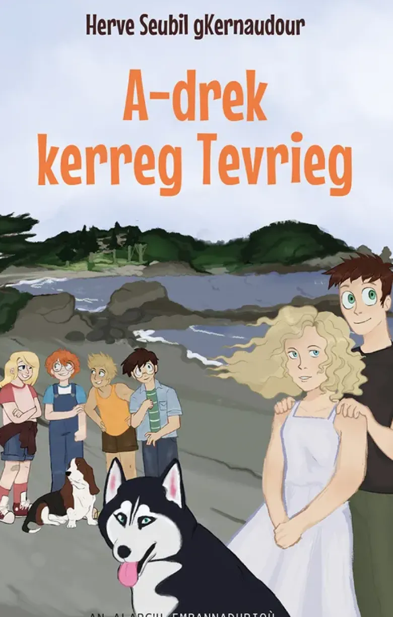 A-drek kerreg Tevrieg