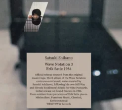 Album2 LP Wave Notation 3/Erik Satie 1984