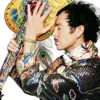 Album33 T 30 CM Alter Ego