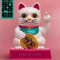 Album33 T 30 CM Made In China