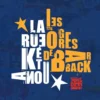Album33 T 30 CM Tout en commun (LP)