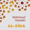 Al-Sîra