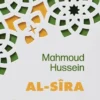Al-Sîra