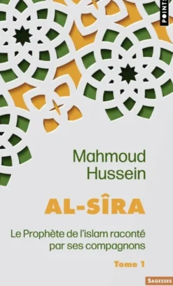 Al-Sîra