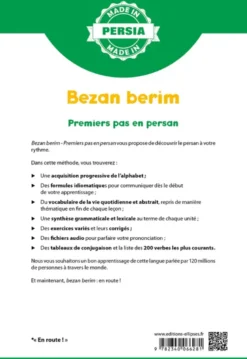 Bezan berim