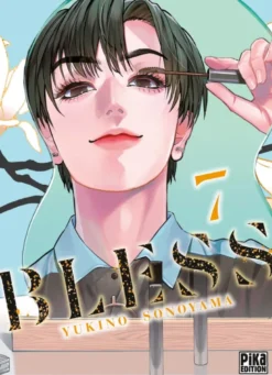 Bless T07