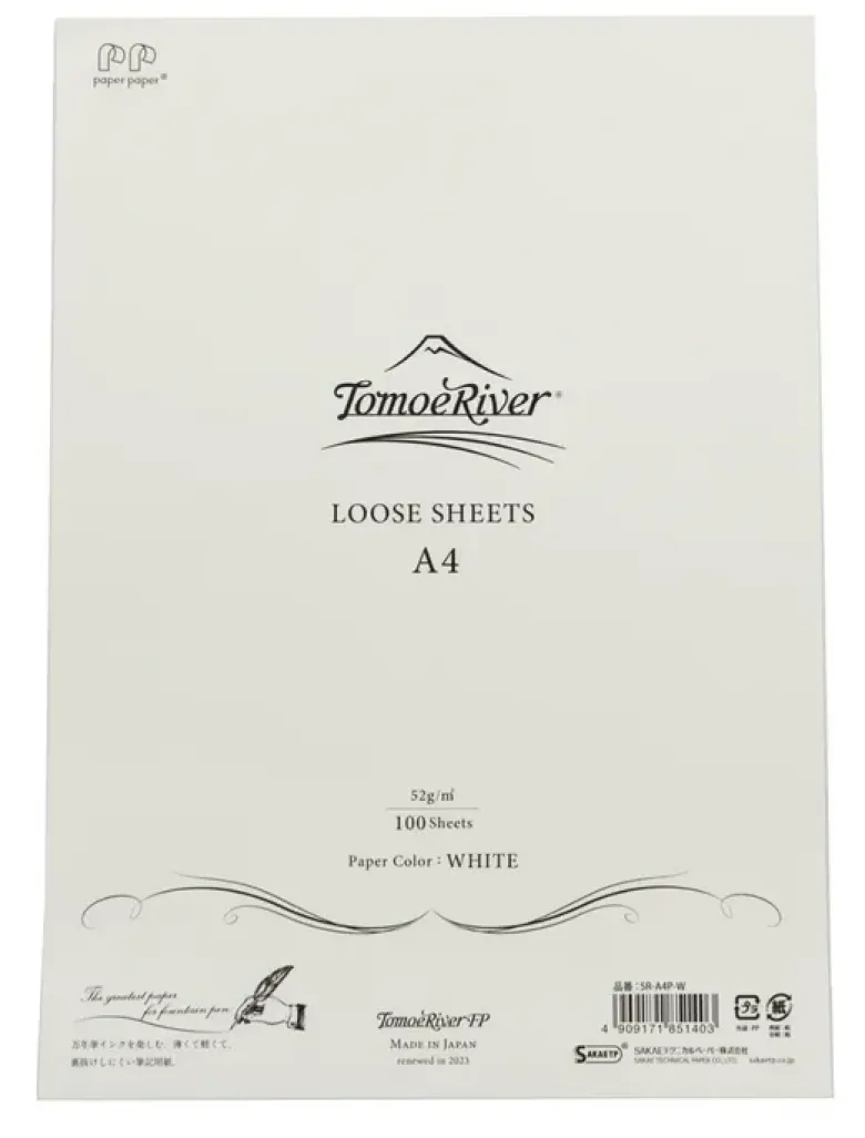 Bloc de feuilles A4 52gm Blanc