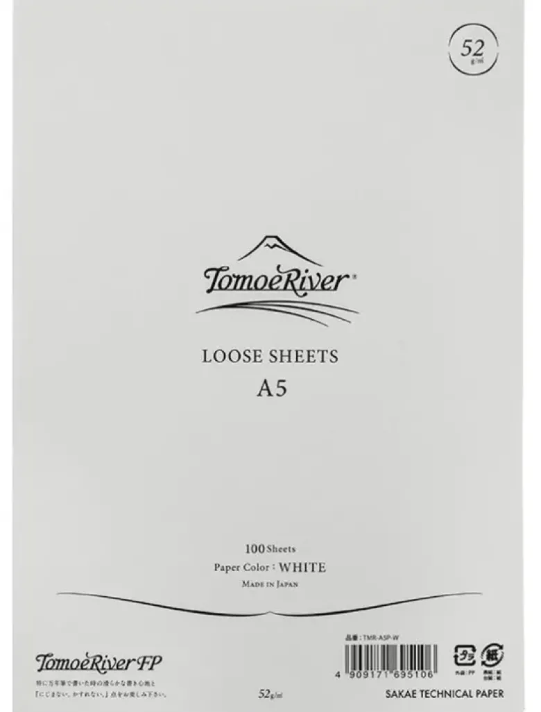 Bloc de feuilles A5 52gm Blanc