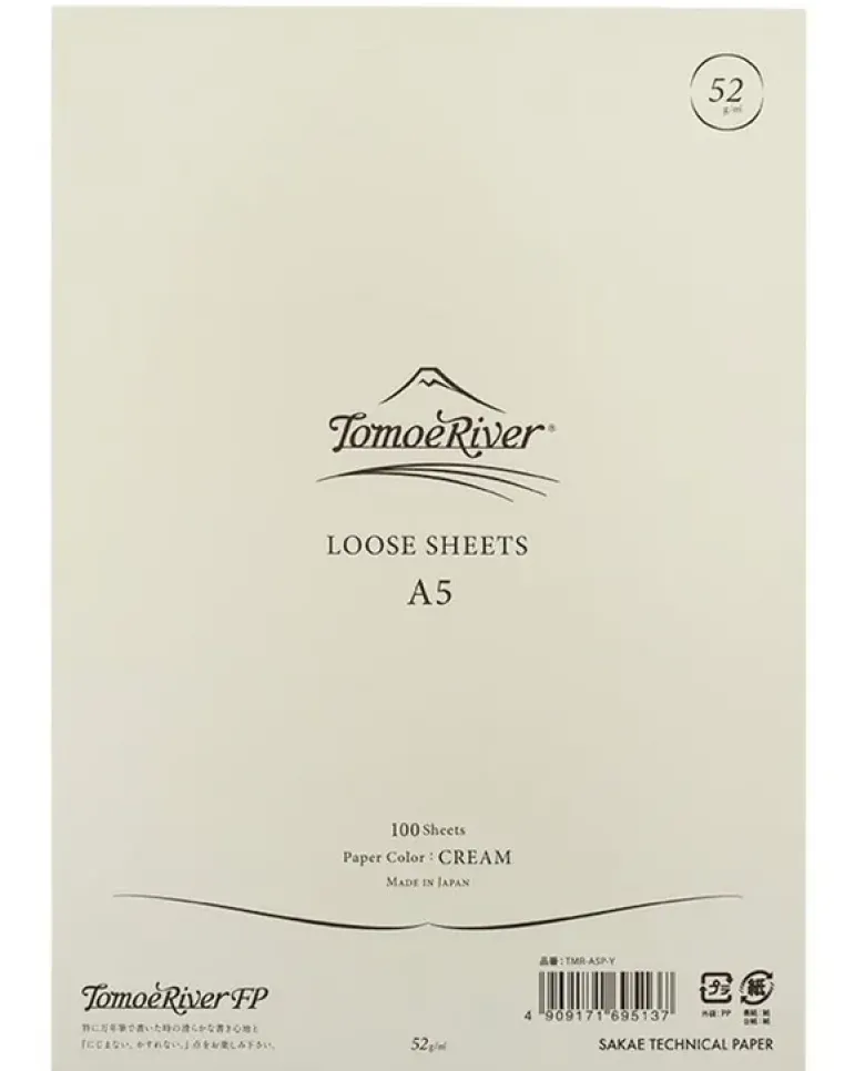 Bloc de feuilles A5 52gm Crème