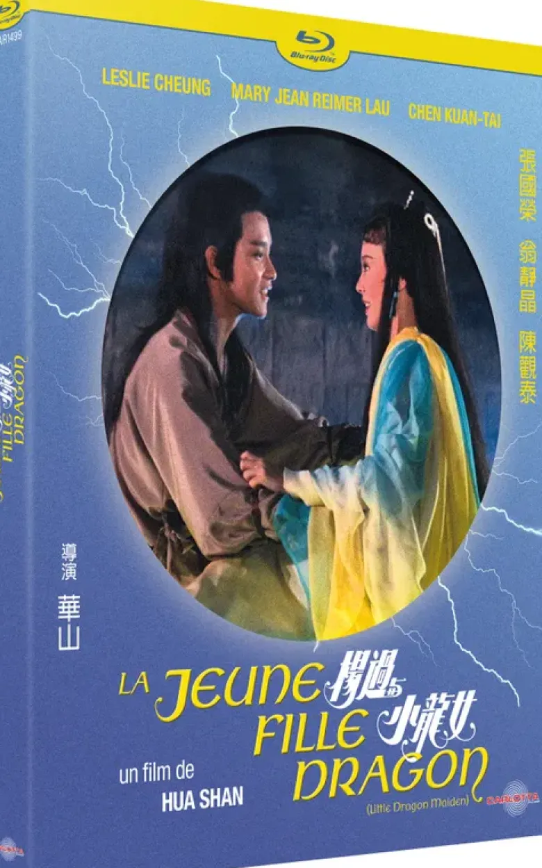 BLUR / La Jeune fille au dragon / Hua, Shan / Cheung, Le