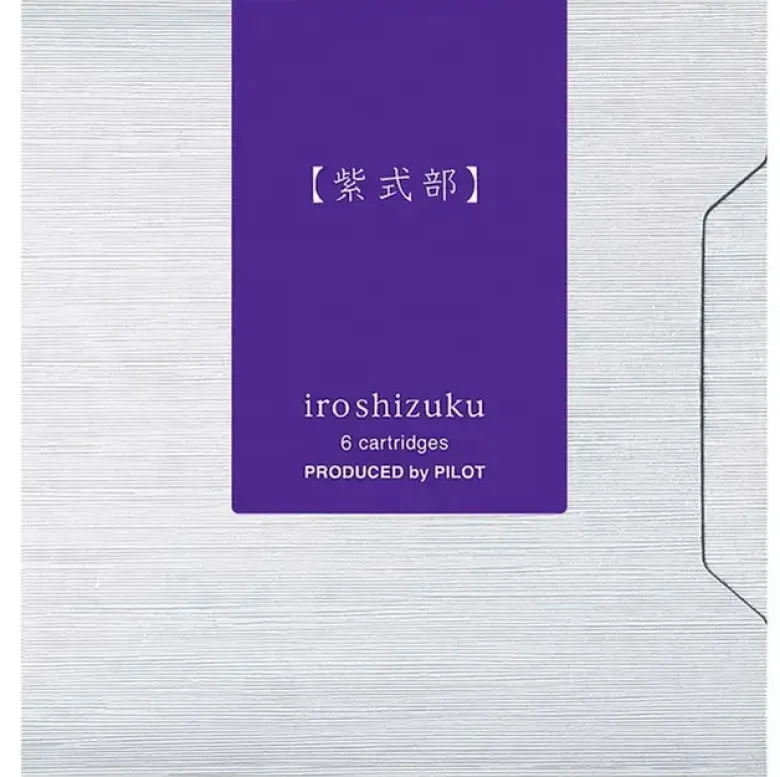 Boite de 6 cartouches d'encre Murasaki-shikibu