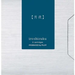 Boite de 6 cartouches d'encre Tsuki-yo