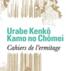 Cahiers de l'ermitage