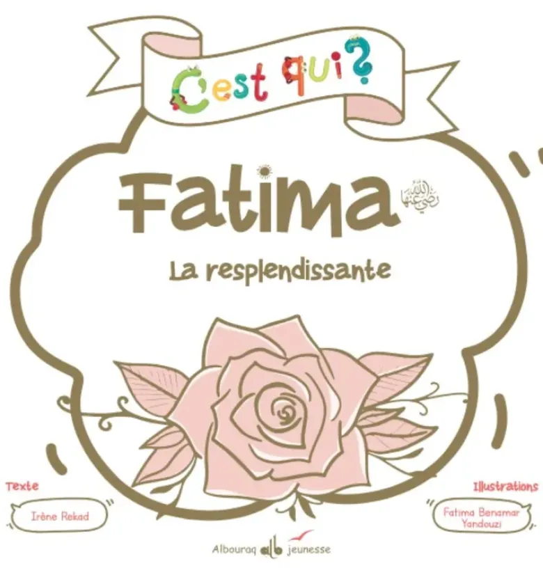 C'Est Qui Fatima? La Resplendi