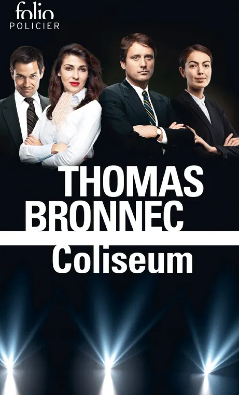 Coliseum