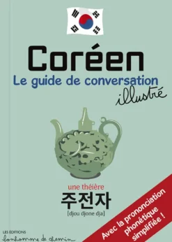 Coréen