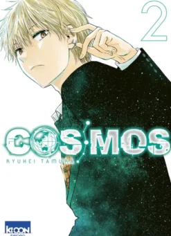 Cosmos
