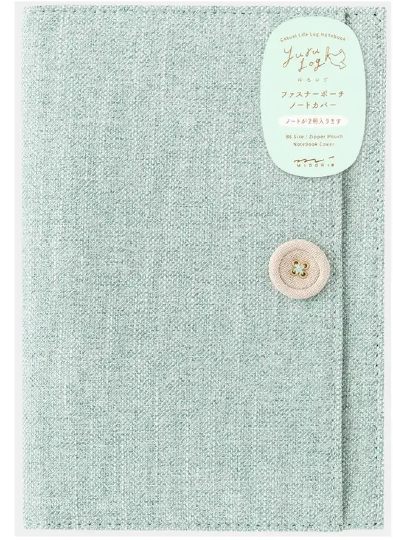 Couverture Yuru Log Tissée Bleu
