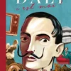 Dalí, c'est moi !