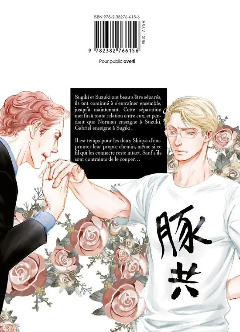 10 Dance - Tome 7