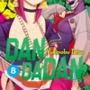 Dandadan T08