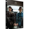 Decision to Leave - DVD (2022)