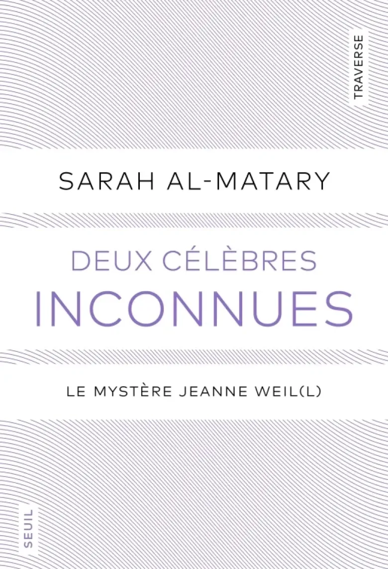 Deux célèbres inconnues