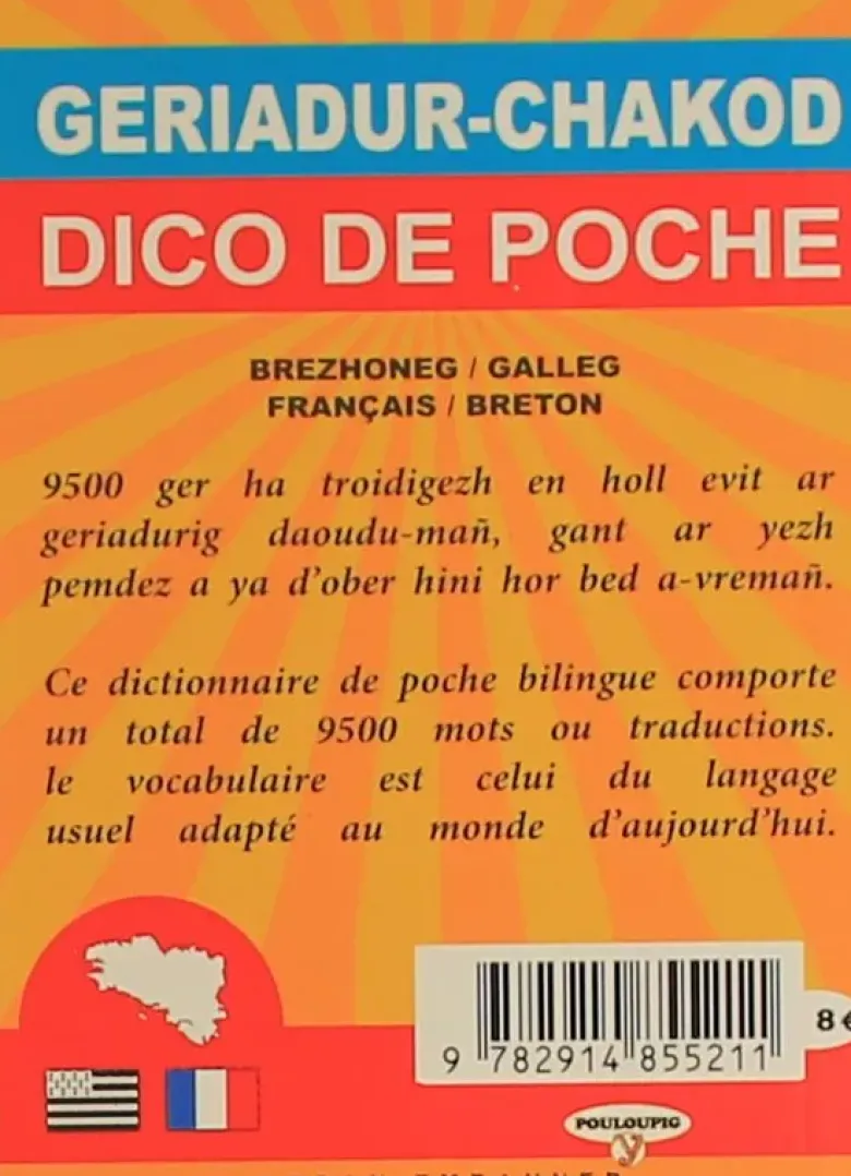 Dictionnaire de poche breton-français/français-breton