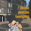 Dindan pavezioù Gwengamp