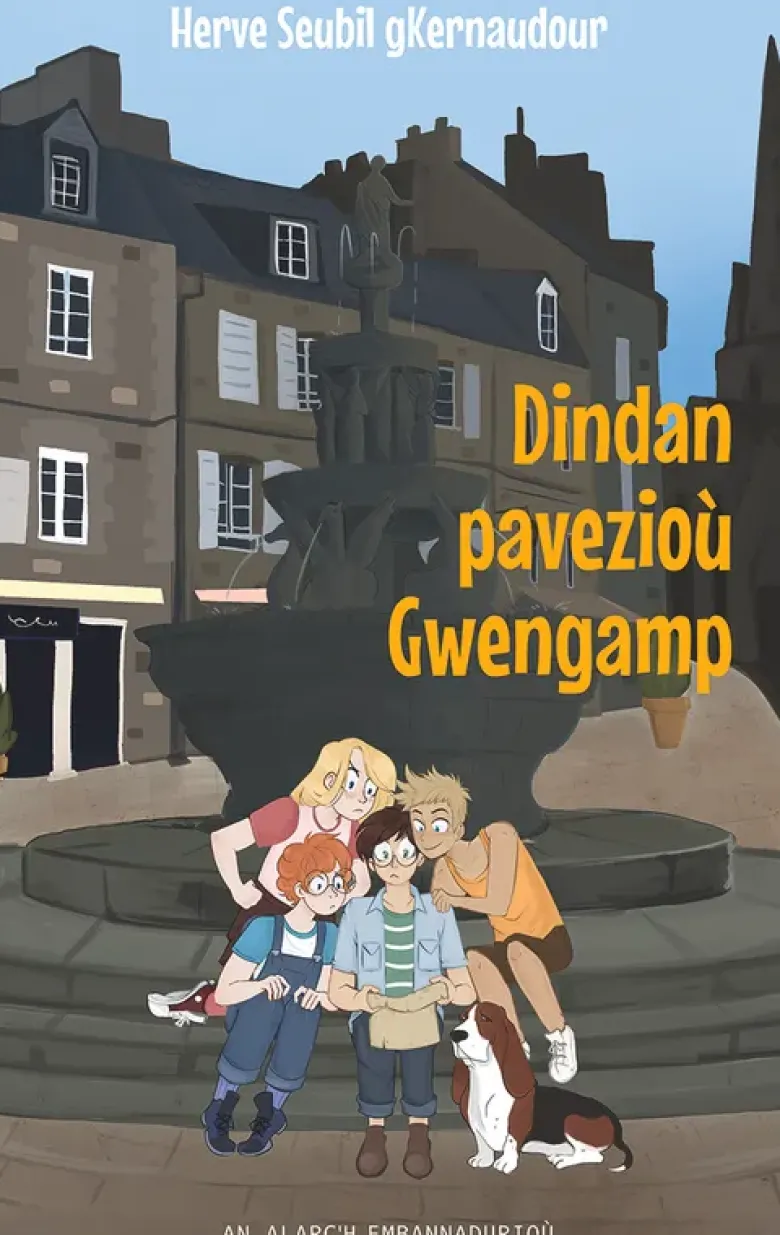 Dindan pavezioù Gwengamp