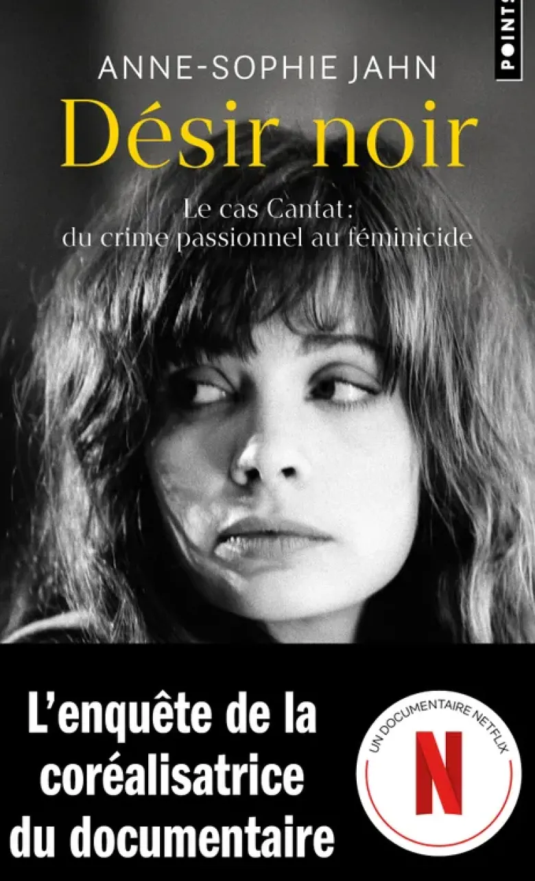 Désir noir