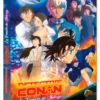 Détective Conan - La Fiancée de Shibuya - Blu-ray (2022)