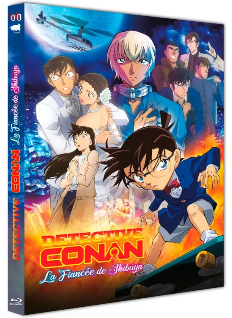 Détective Conan - La Fiancée de Shibuya - Blu-ray (2022)