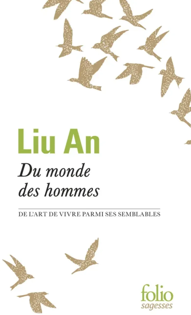 Du monde des hommes