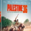 DVD / Palestine 36 / Jacir, Ann / Irons, Jer