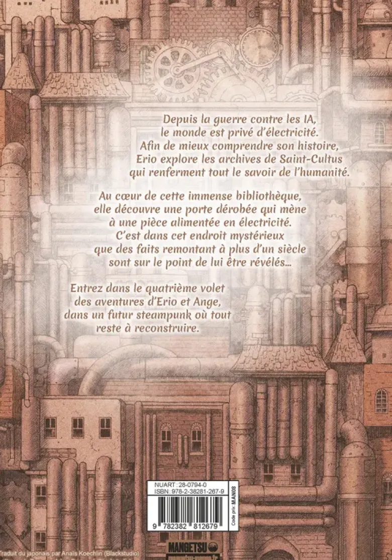 Erio & The Electric Doll T04