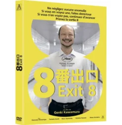 Exit 8 - DVD (2025)