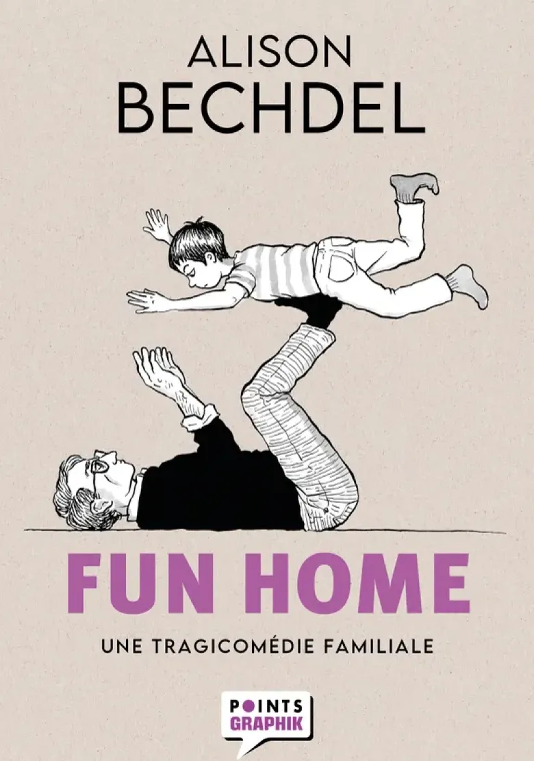 Fun Home. Édition limitée