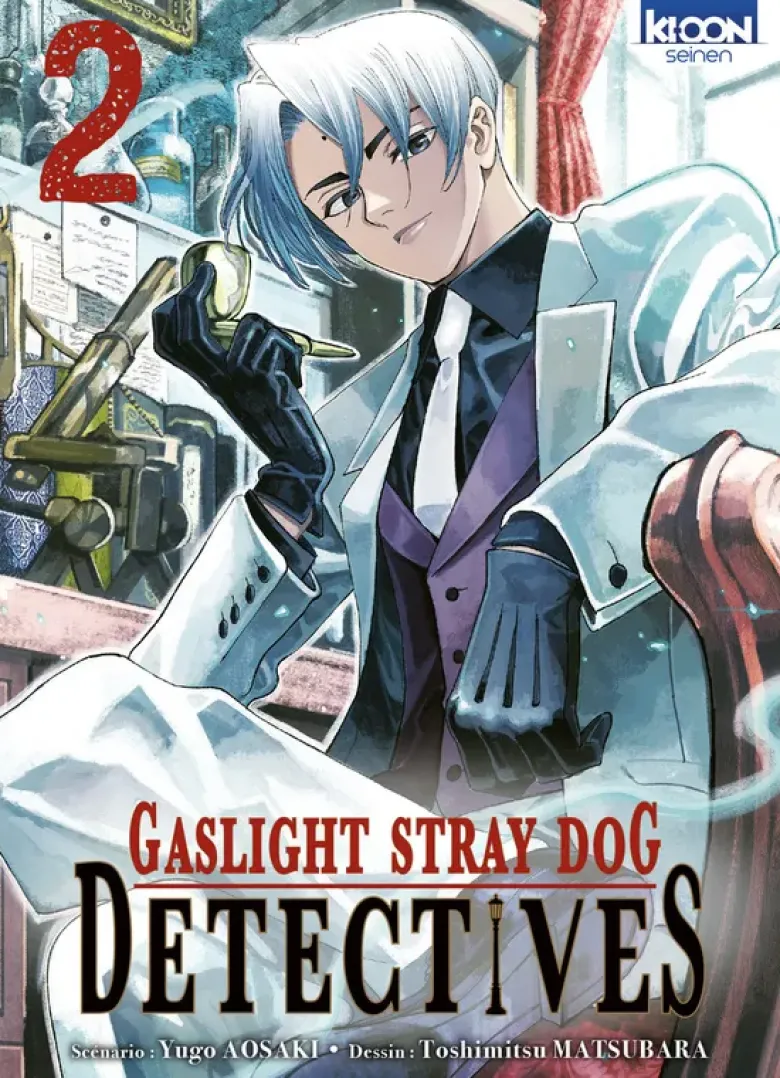 Gaslight Stray Dog Detectives T02