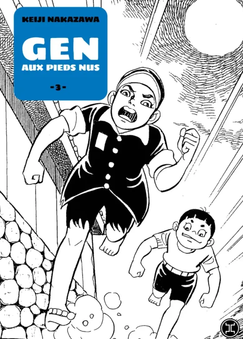 Gen aux pieds nus - Tome 03