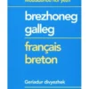Geriadur bihan brezhoneg-galleg, galleg-brezhoneg