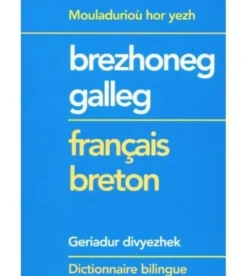 Geriadur bihan brezhoneg-galleg, galleg-brezhoneg