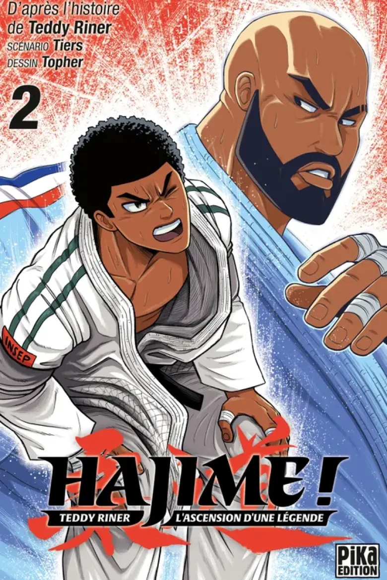Hajime ! T02