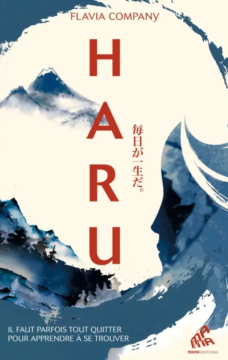 Haru