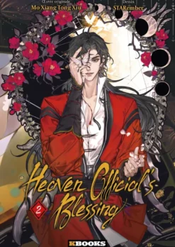Heaven Official's Blessing T02