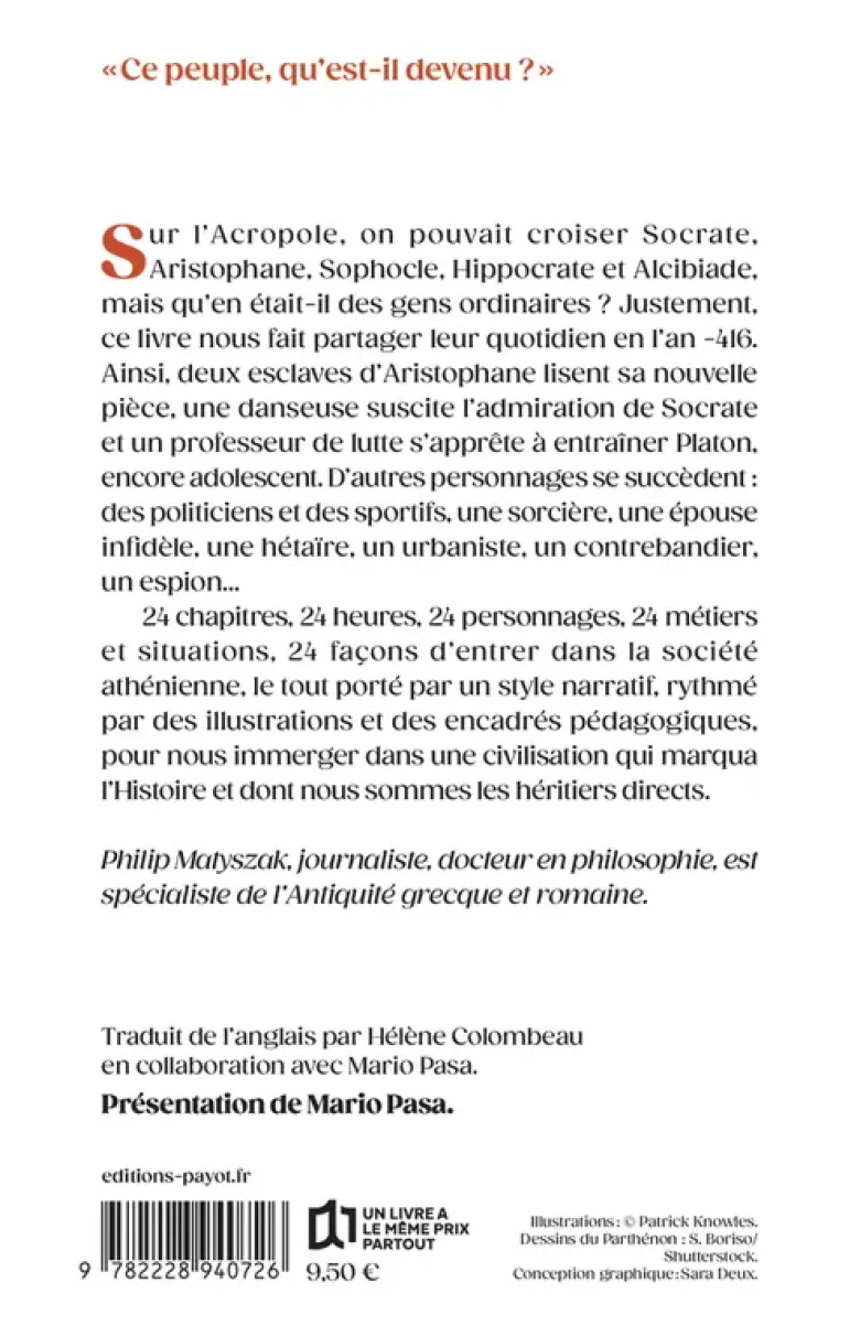 24 heures dans l'ancienne Athènes