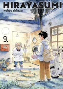 Hirayasumi. Vol. 9