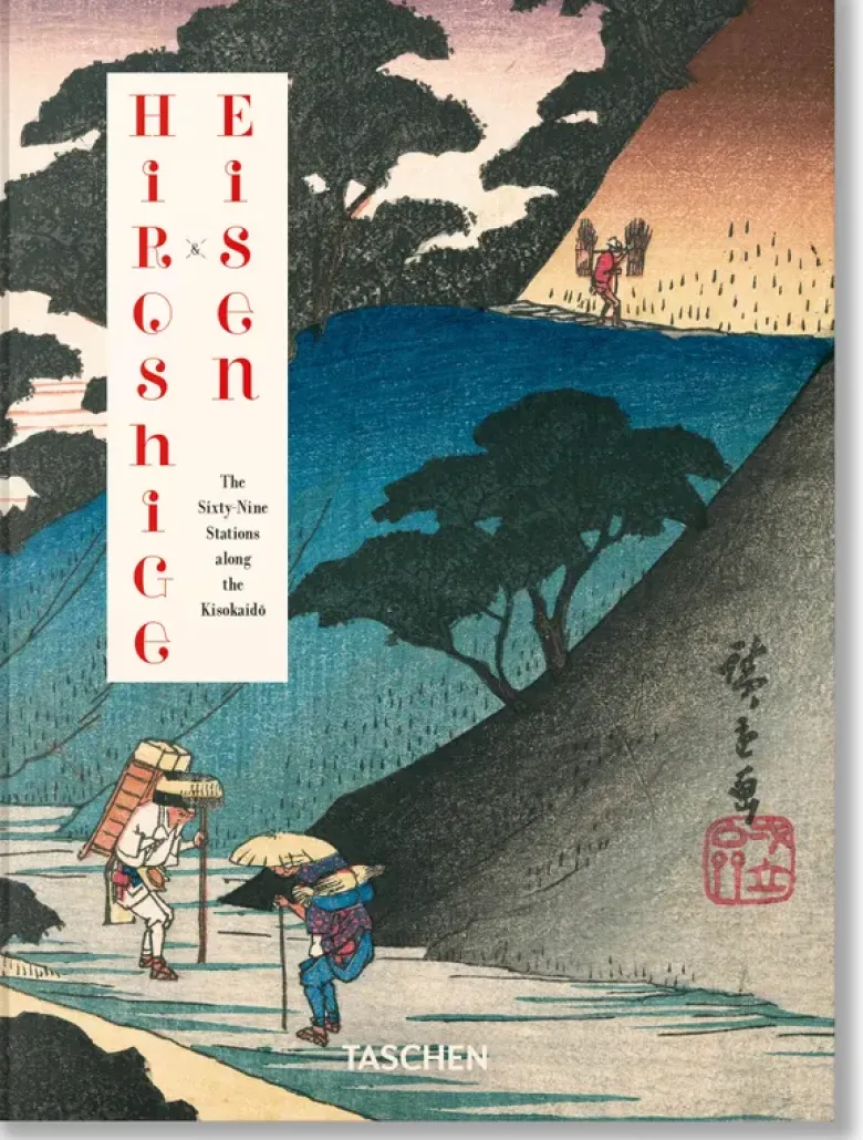 Hiroshige & Eisen